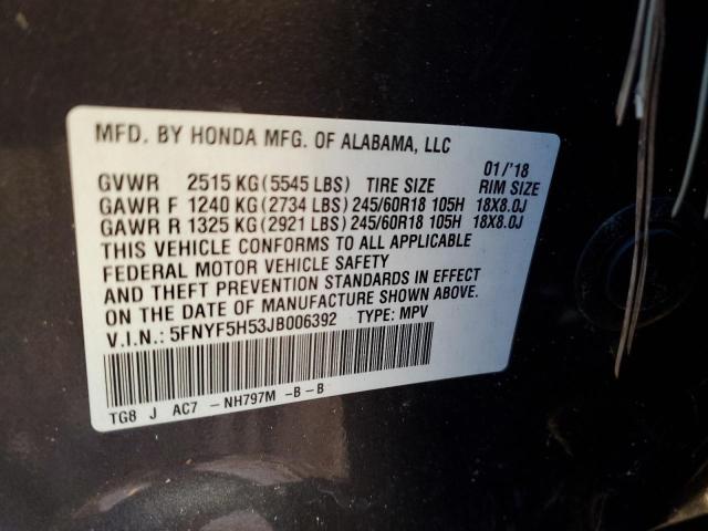 2018 HONDA PILOT EXL - 5FNYF5H53JB006392