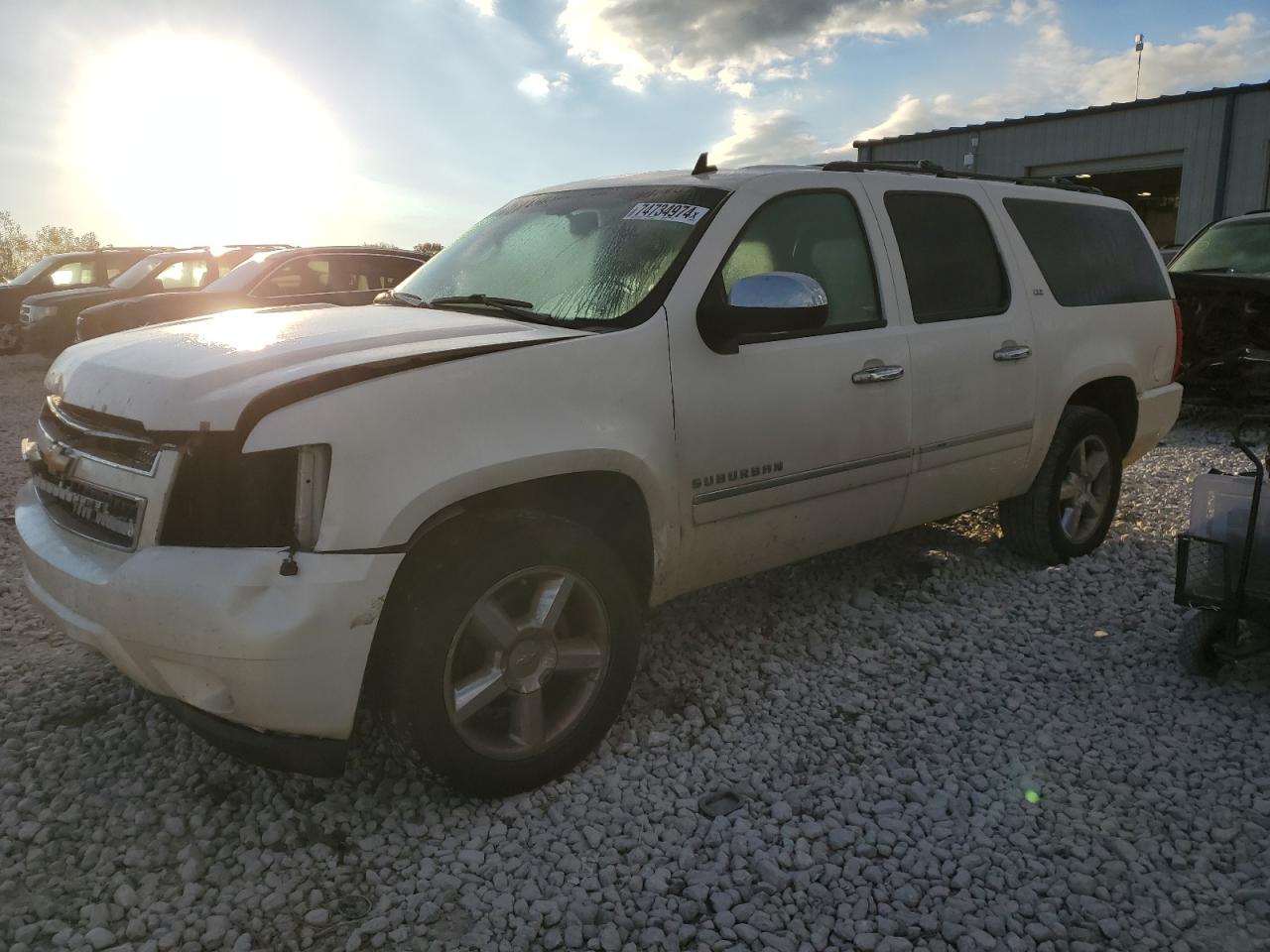 Lot #2893357386 2013 CHEVROLET SUBURBAN K