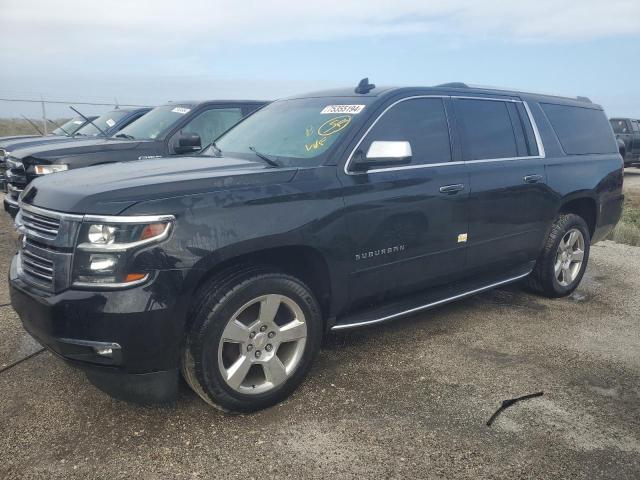 2020 CHEVROLET SUBURBAN C #2981564795