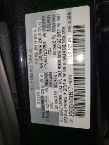 2016 MAZDA CX-5 GT - JM3KE4DY4G0805017