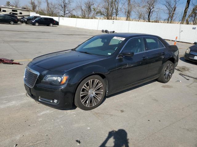 Global Auto Auctions: 2014 CHRYSLER 300 S