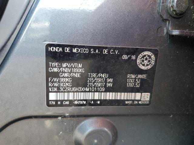 2017 HONDA HR-V LX - 3CZRU6H3XHM101109