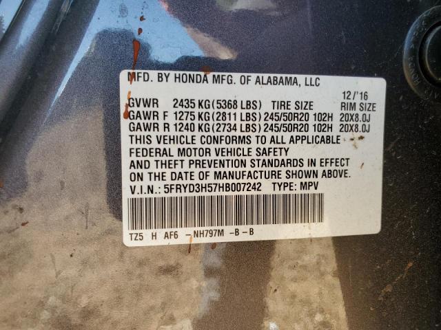 2017 ACURA MDX TECHNO - 5FRYD3H57HB007242