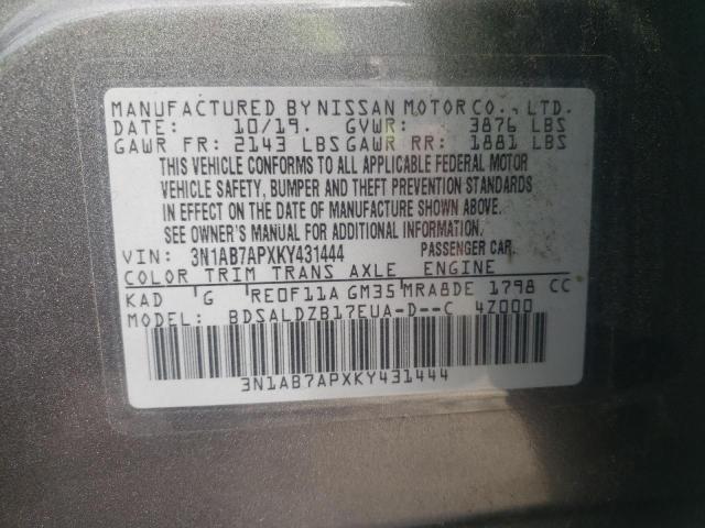 2019 NISSAN SENTRA S - 3N1AB7APXKY431444
