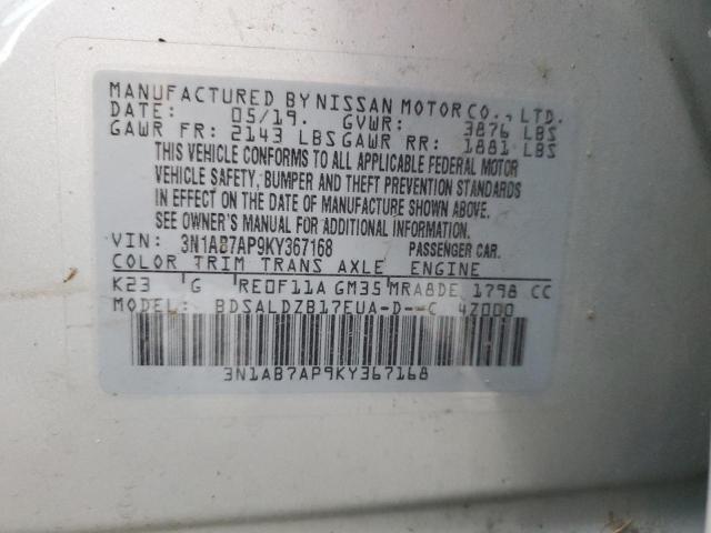 2019 NISSAN SENTRA S - 3N1AB7AP9KY367168