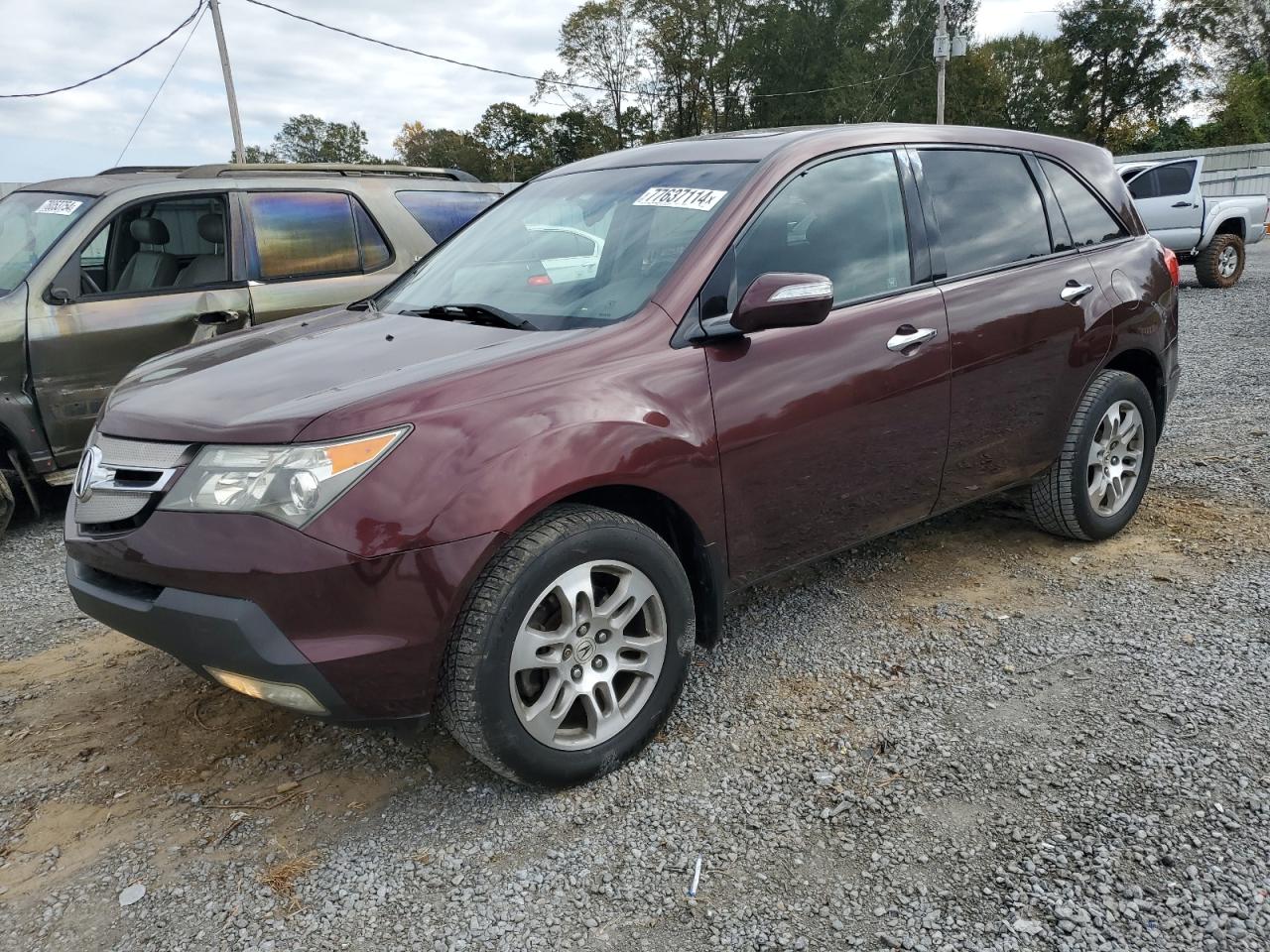 Lot #2993209447 2008 ACURA MDX