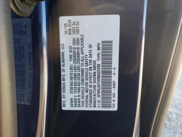 2021 HONDA ODYSSEY EX - 5FNRL6H7XMB022209