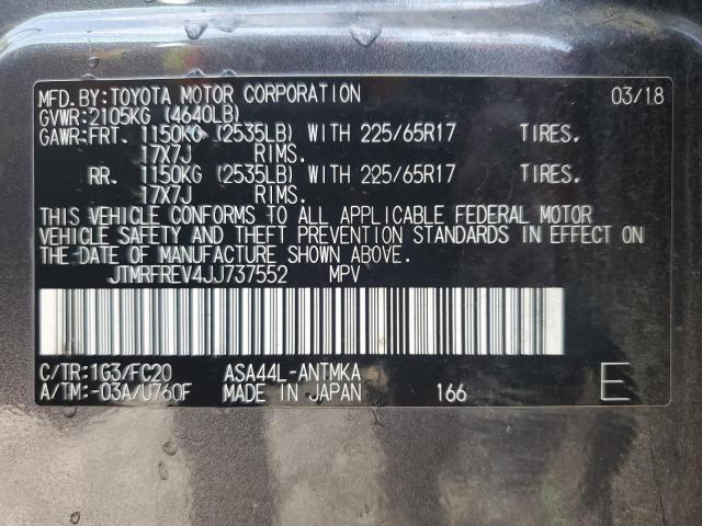 2018 TOYOTA RAV4 ADVEN - JTMRFREV4JJ737552