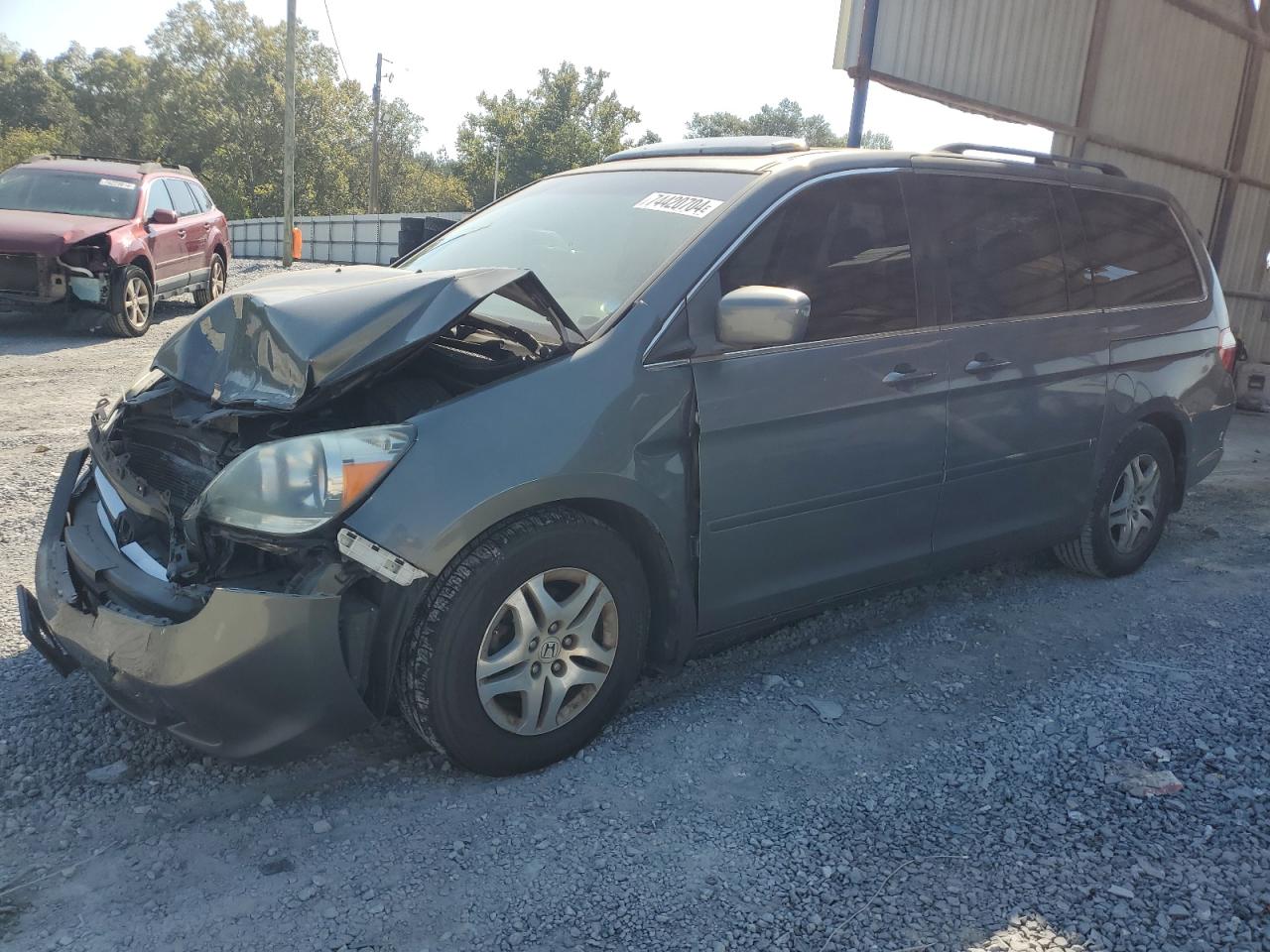 Honda Odyssey 2007 