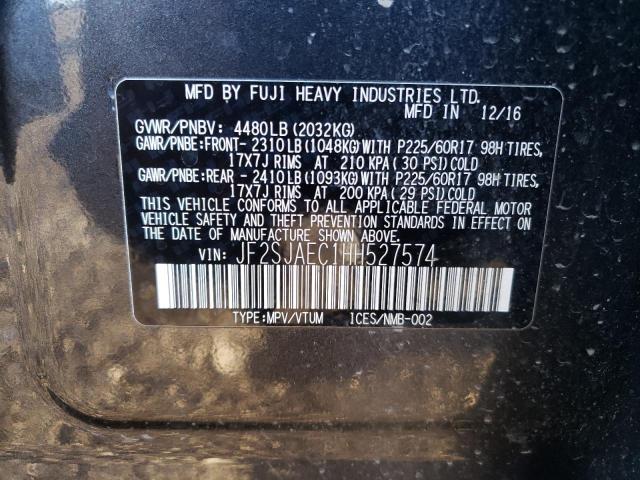 2017 SUBARU FORESTER 2 - JF2SJAEC1HH527574