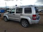 JEEP LIBERTY SP снимка