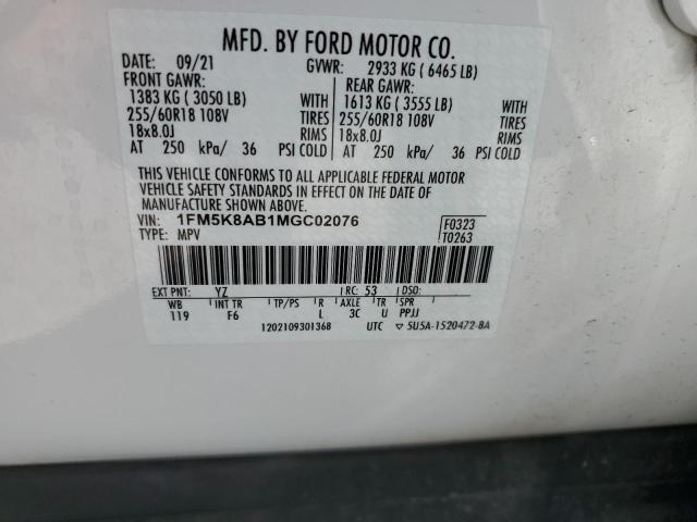2021 FORD EXPLORER P - 1FM5K8AB1MGC02076