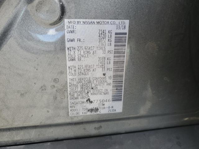 2018 NISSAN ROGUE S - 5N1AT2MV5JC775046