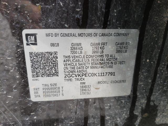 2019 CHEVROLET 1500 - 2GCVKPEC0K1117791