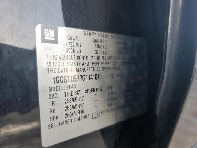 2016 CHEVROLET COLORADO Z - 1GCGTDE37G1141040