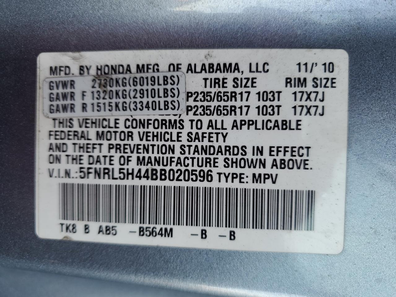 Lot #2924010114 2011 HONDA ODYSSEY EX