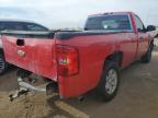 Lot #2936313798 2007 CHEVROLET SILVERADO