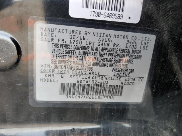 2016 NISSAN VERSA S - 3N1CN7AP2GL867998