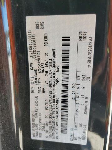 2018 FORD F150 SUPER - 1FTEW1E59JKD77480