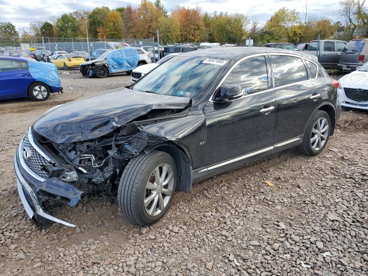 Lot #2994213254 2017 INFINITI QX50