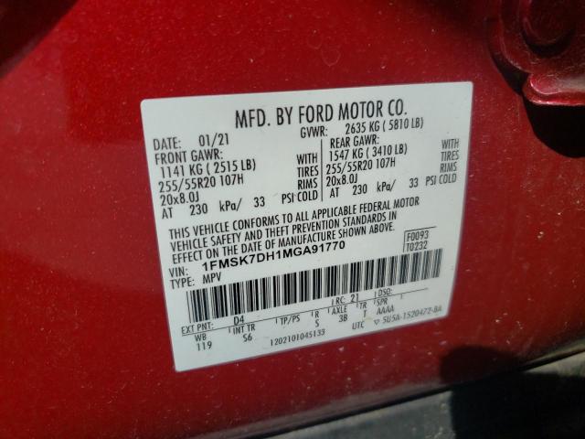 2021 FORD EXPLORER X - 1FMSK7DH1MGA91770