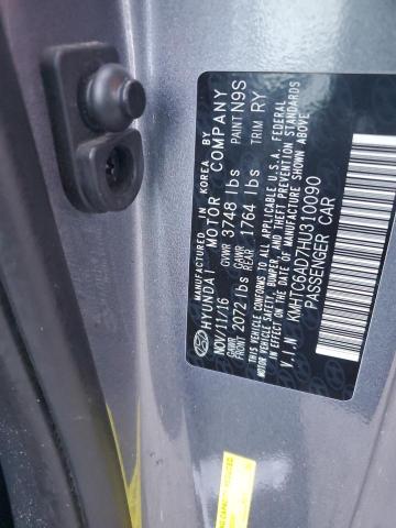 2017 HYUNDAI VELOSTER - KMHTC6AD7HU310090
