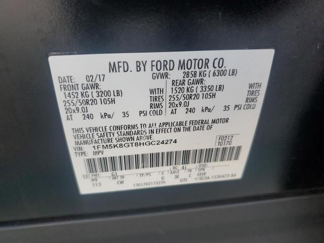 VIN 1FM5K8GT8HGC24274 2017 Ford Explorer, Sport no.13