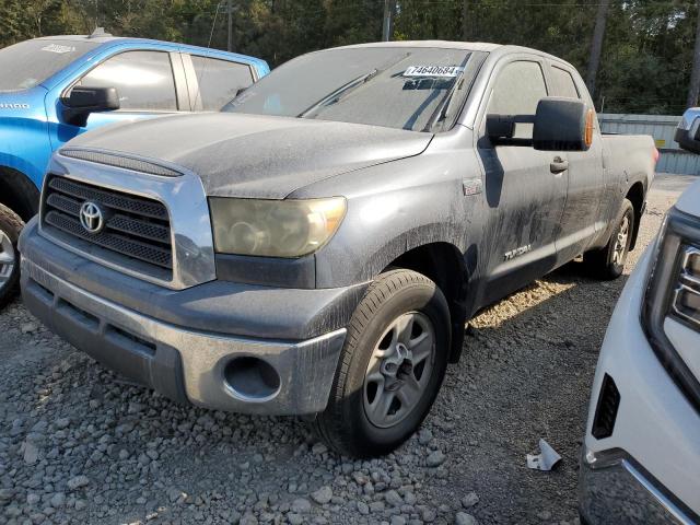 TOYOTA TUNDRA DOU 2007 two tone  gas 5TFRV54187X015937 photo #1