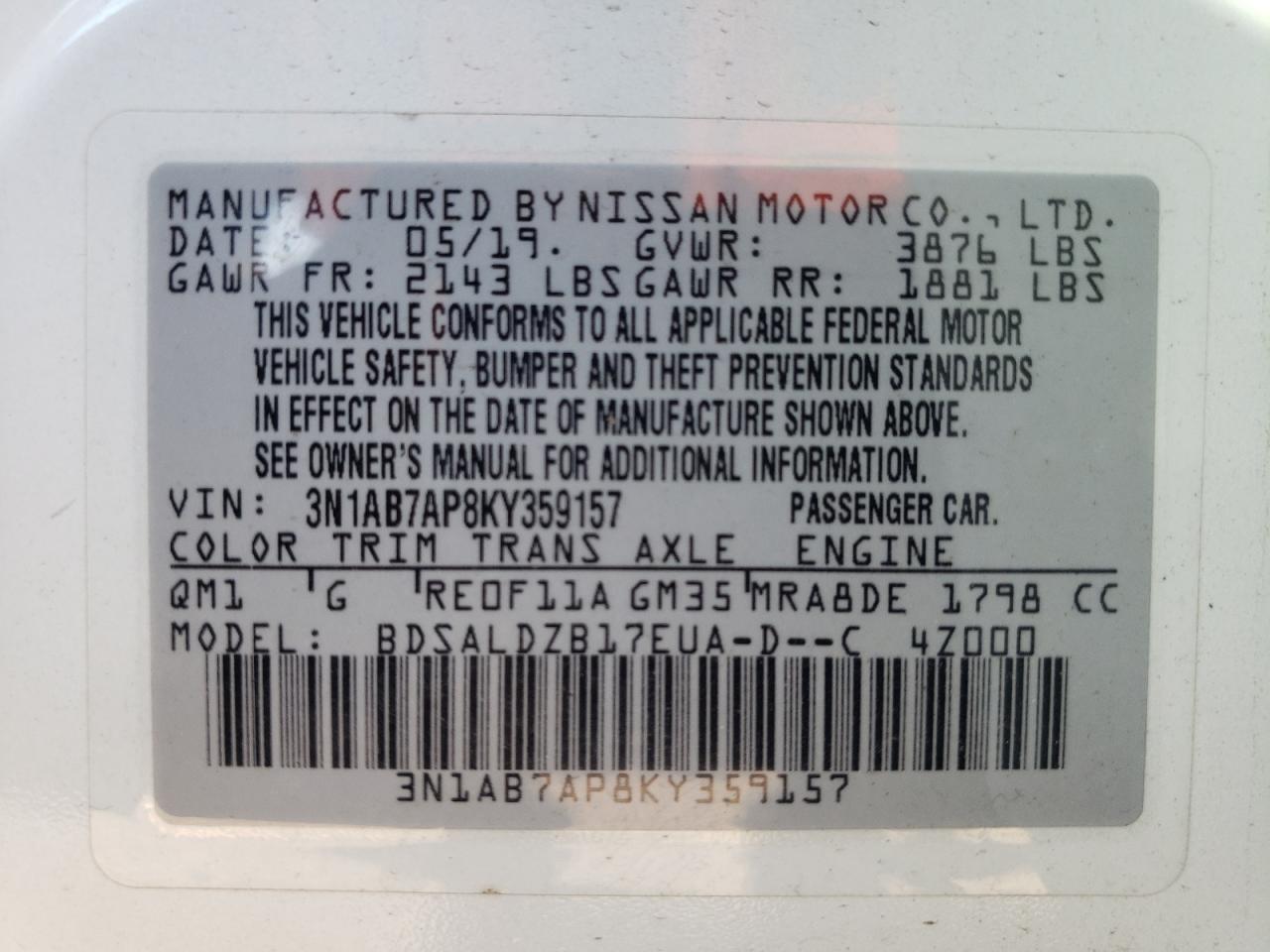 Lot #2902679230 2019 NISSAN SENTRA S