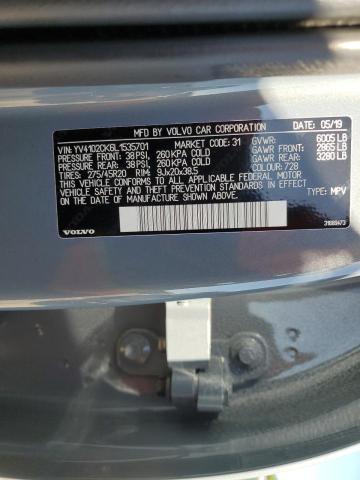 2020 VOLVO XC90 T5 MO - YV4102CK6L1535701