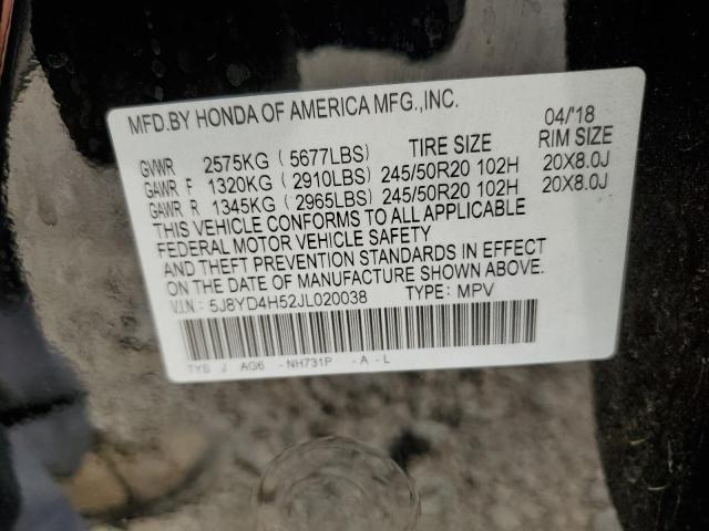 VIN 5J8YD4H52JL020038 2018 Acura MDX, Technology no.13