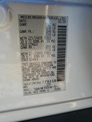 2019 NISSAN ROGUE S - 5N1AT2MT3KC779158