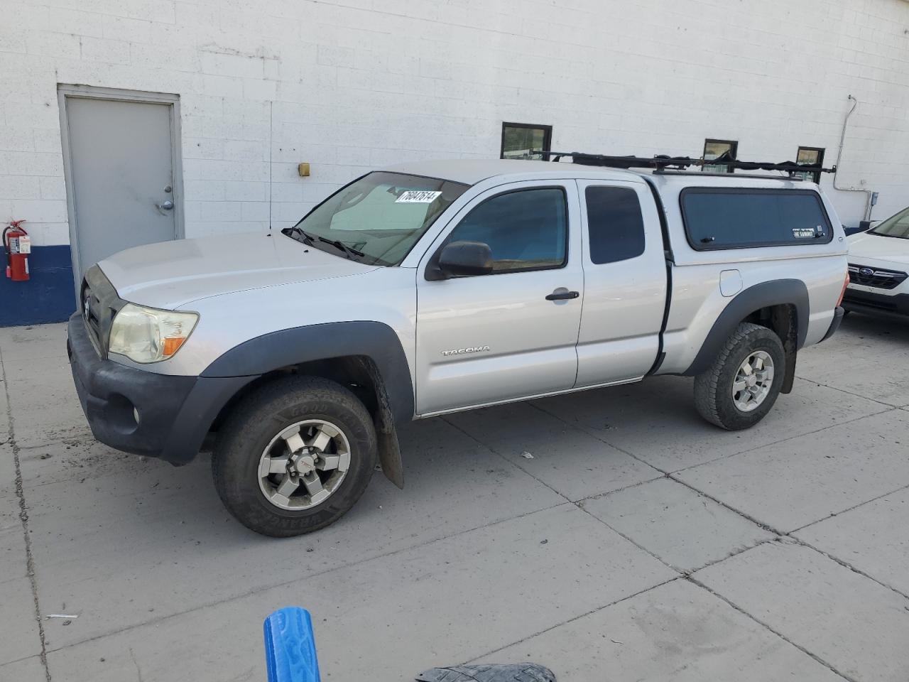 Toyota Tacoma 2008 Deluxe