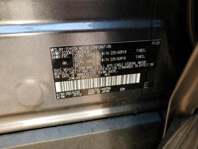 2023 TOYOTA RAV4 XSE - JTME6RFV8PD537116