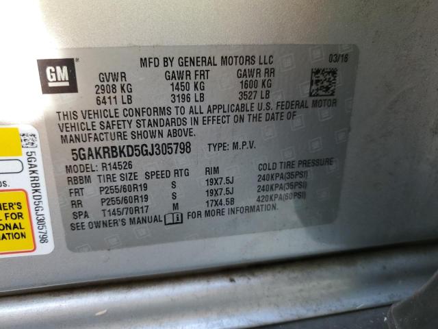 2016 BUICK ENCLAVE - 5GAKRBKD5GJ305798