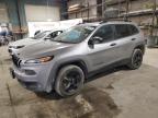 2017 JEEP CHEROKEE S - 1C4PJMAB8HW654188
