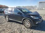 HONDA CR-V EX photo