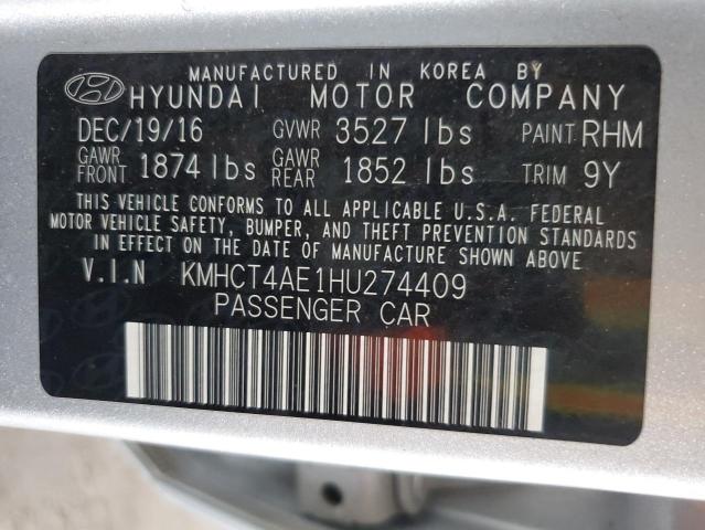 2017 HYUNDAI ACCENT SE - KMHCT4AE1HU274409
