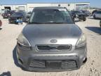 Lot #3020223994 2012 KIA SOUL +