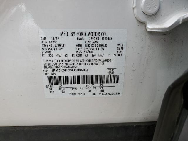 2020 FORD EXPLORER - 1FM5K8HC0LGB35984