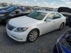 LEXUS LS 460 photo