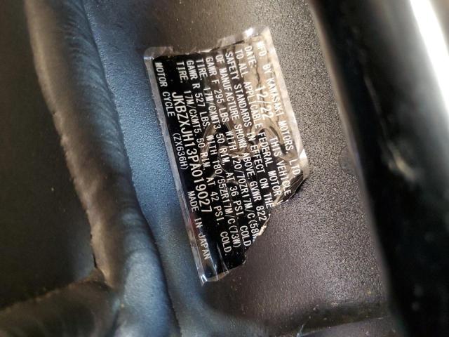 2023 KAWASAKI ZX636 K - JKBZXJH13PA019027