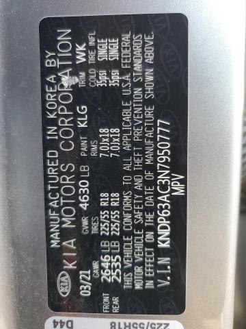 2022 KIA SPORTAGE S - KNDP63AC3N7950777