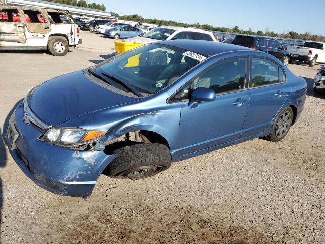 2007 HONDA CIVIC LX #2959624752