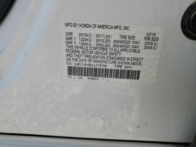 2020 ACURA MDX ADVANC - 5J8YD4H80LL016759