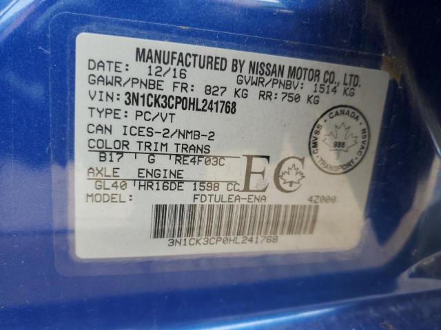2017 NISSAN MICRA - 3N1CK3CP0HL241768