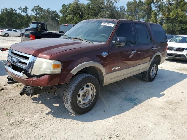 2008 FORD EXPEDITION #3029653091