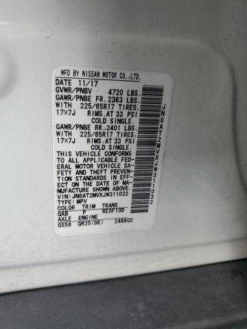 2018 NISSAN ROGUE S - JN8AT2MVXJW311032