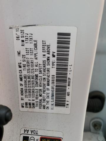 2015 HONDA CR-V EX - 5J6RM4H58FL088008