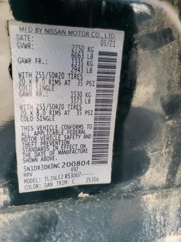 2022 NISSAN PATHFINDER - 5N1DR3DK0NC200804